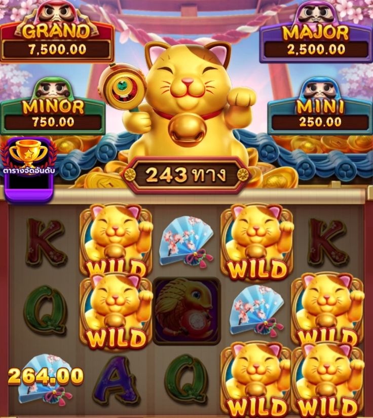 4 Bears Casino